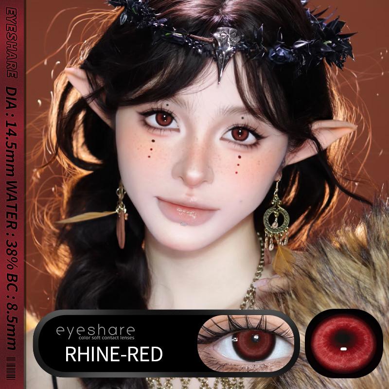 Eyeshare Аниме Косплей Контактные Линзы Цветные Контактные Линзы Хэллоуин Аниме Softlens Koi Белый Серебристый Линзы для Зрачка