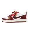 Nike Court Borough Eternal Love Cushioning Low top Skateboard Shoes Women's Burgundy IB4706-121(Team900-)
