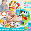 Fitness Rack Baby Music Pedal Piano Game Mat Baby Foot Piano 36 Months Newborn Toddler Toys