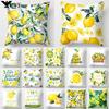 1Pcs Lemon Pattern Summer Decorative Cushions Pillowcase Polyester Cushion Cover Throw Pillow Sofa Decoration Pillowcover