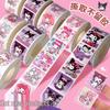 Подарочные наклейки-запечатыватели Sanrio StellaLou, Cinnamoroll и Kuromi