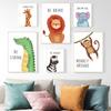 Cartoon Animal Crocodile Lion Decorative Painting Children's Room Kindergarten Canvas Painting Living Room Decoration Baby Room