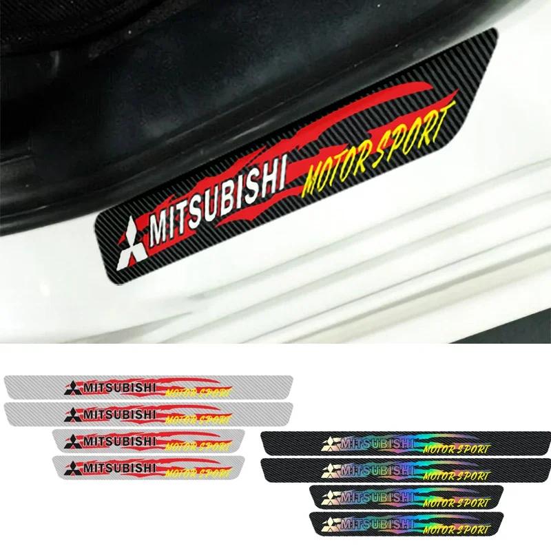 Наклейки на пороги автомобиля Mitsubishi Eclipse Lancer Ralliart Outlander ASX L200 Mirage Pajero из углеродного волокна, защитные, передние и задние