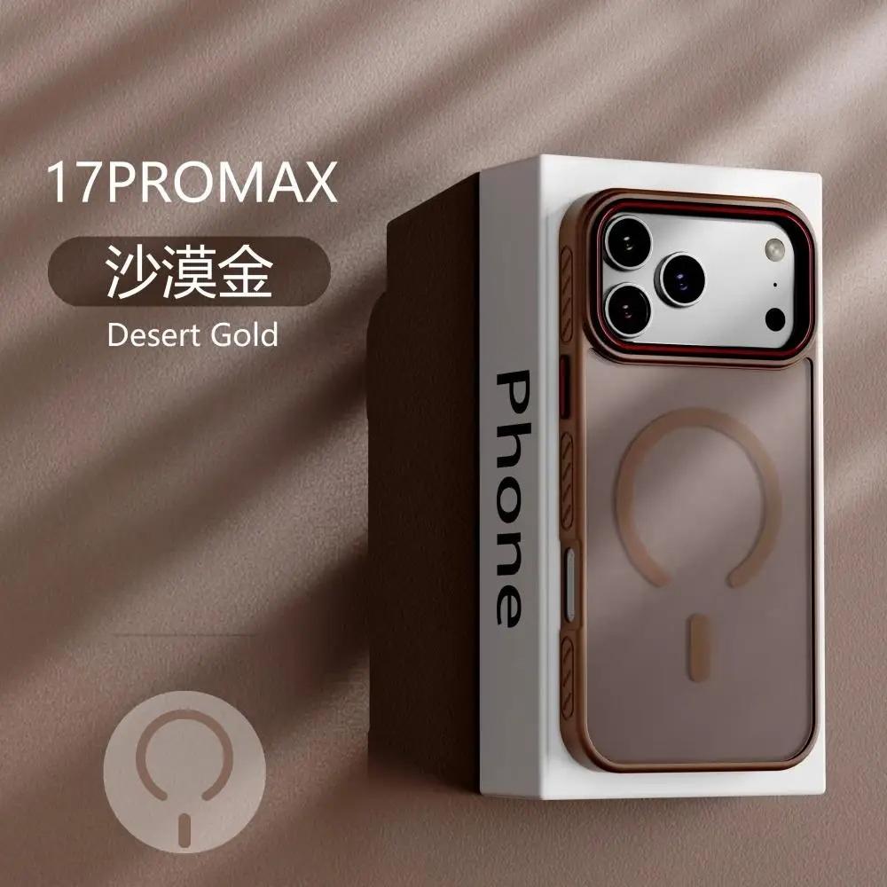 Новый Матовый Полупрозрачный Магнитный Чехол Для Телефона Для 17 17 Air 17Pro 17 Pro Max Для Magsafe Беспроводной Заряд Ударопрочный Чехол