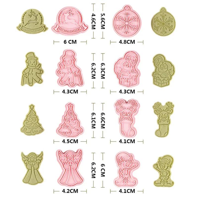 8 шт. Хэллоуин Формочки для печенья 3D Тыква Привидение Череп Нажимная форма для печенья Штамп для печенья Инструмент для украшения торта Аксессуары для выпечки