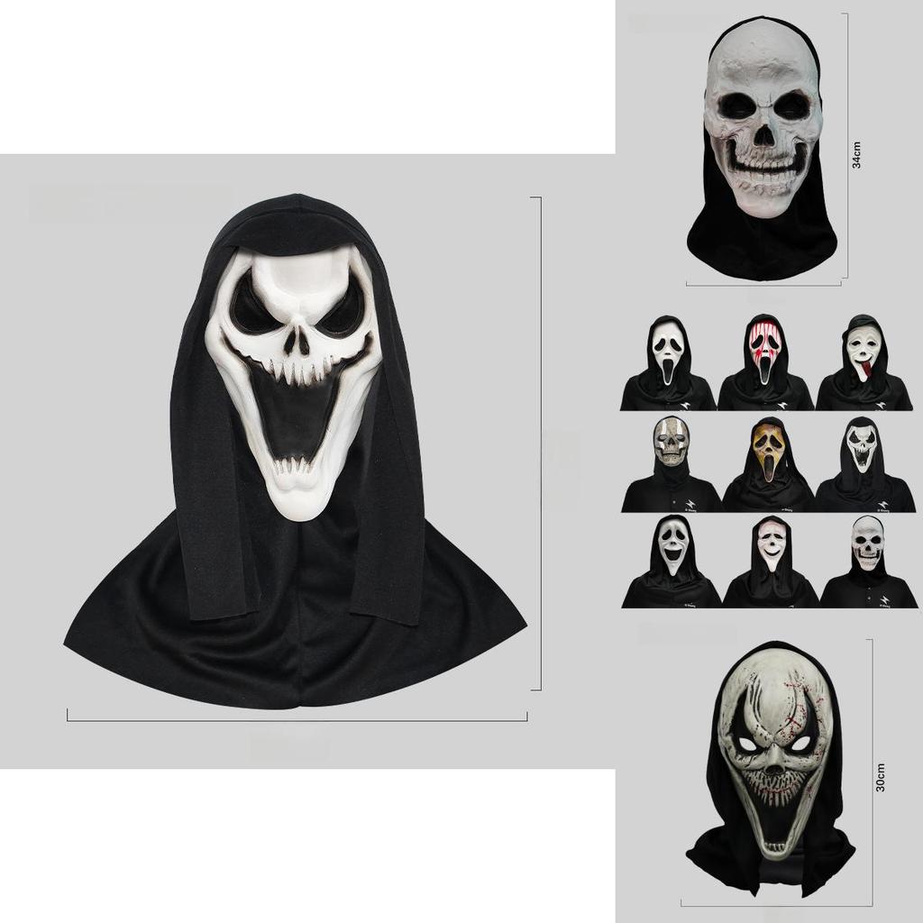 Creepy Scream Face Mask Collection Halloween Costume Latex Scary Props For Parties