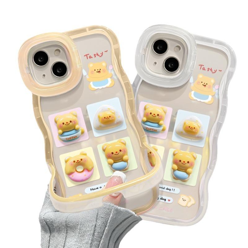Подходит для чехла для мобильного телефона Apple 15PM IPhone 14 Четырехсеточный медвежонок 13 Волнистый бок Невидимая двойная подставка XS