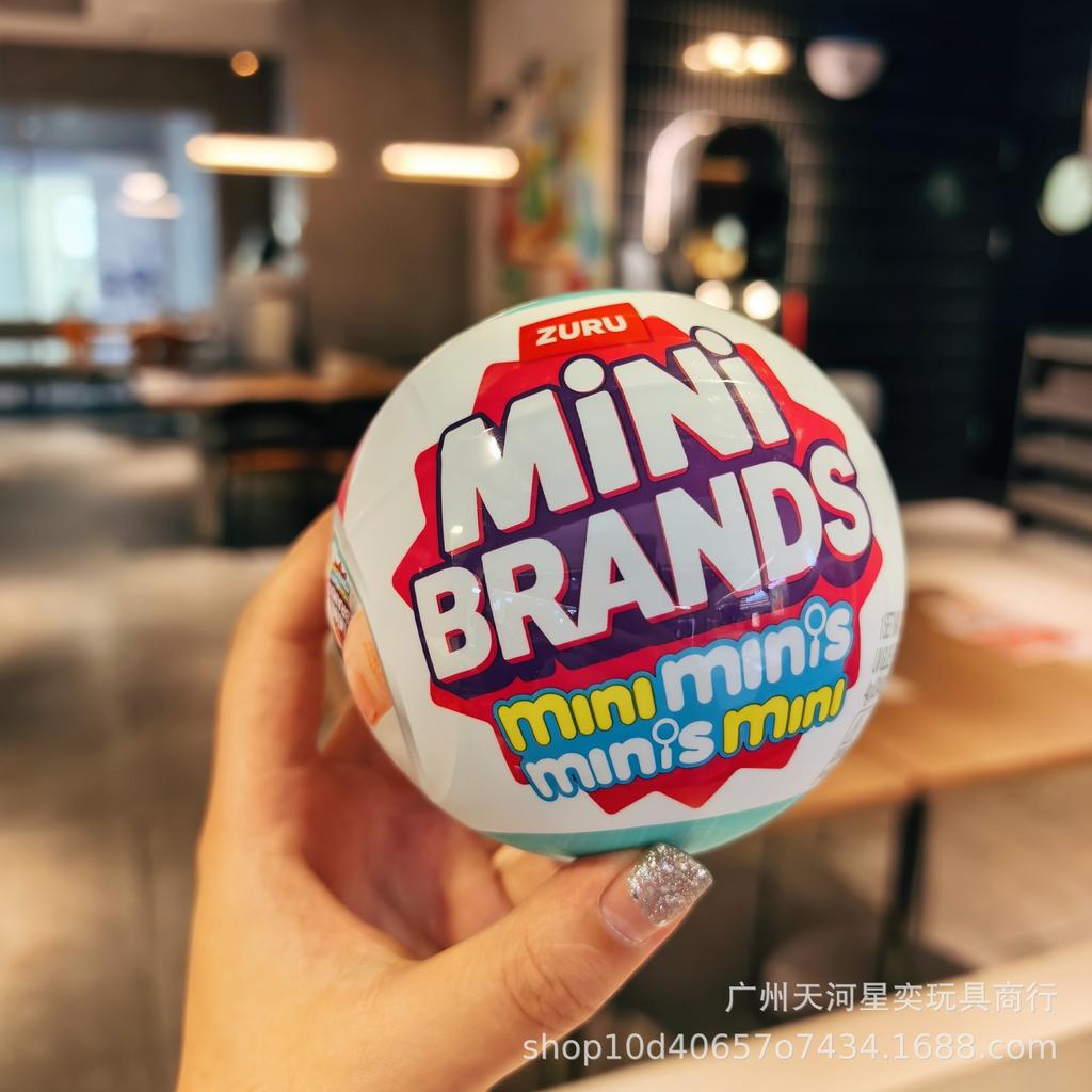 ZURU Mini Brands Мини-Мини Реалистичный Миниатюрный Холодильник Еда Реплика Коллекционные Игрушки Игра в Притворство Набор Сюрприз-Капсул Для Девочек