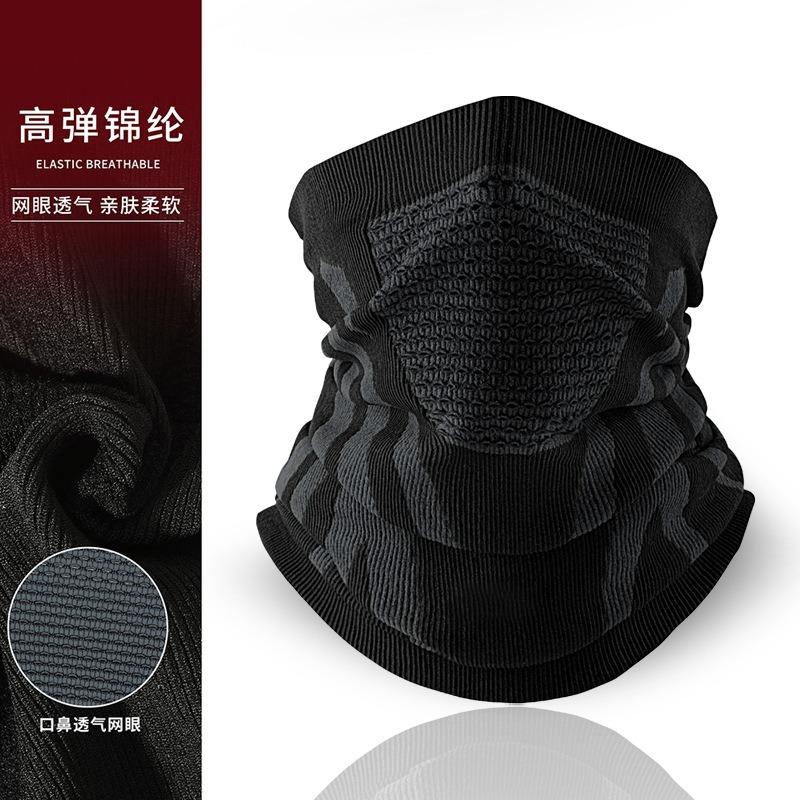 Winter Cycling Cold Mask Men's Autumn and Winter Neck Protection Windproof Neck Cover Outdoor Women's Cycling Warm Scarf