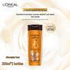 Шампунь L'Oreal Extraordinary Oil против перхоти
