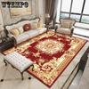 Ковер для гостиной в европейском и американском стиле, прикроватный ковер для спальни, татами, ковер для дома
