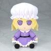 Mariberry Khan Plush Touhou Plush Series Fluffy Official Touhou Merchandise Toy, 65, Merry,