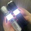 5000MAH X7 White Laser Telescopic Zoom Flashlight COB Light Portable Home Outdoor Camping Light Endurance Flashlight