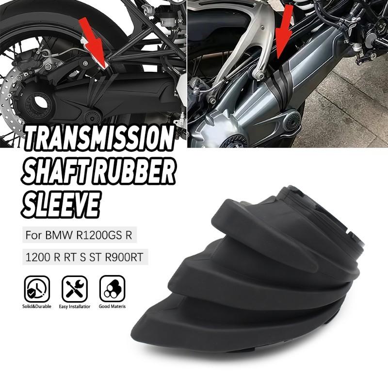 Motorcycle Accessories For BMW R1200GS R 1200 R RT S ST R900RT Shaft Transmission Rubber Sleeve Boot
