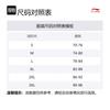 Повседневные шорты Li Ning мужские черные AKSU987-1
