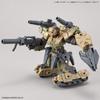 BANDAI SPIRITS 30 мм eEXM-17 Альт (Характеристики сухопутного боя) [Коричневый] Пластиковая модель в масштабе 1/144 с цветовой кодировкой