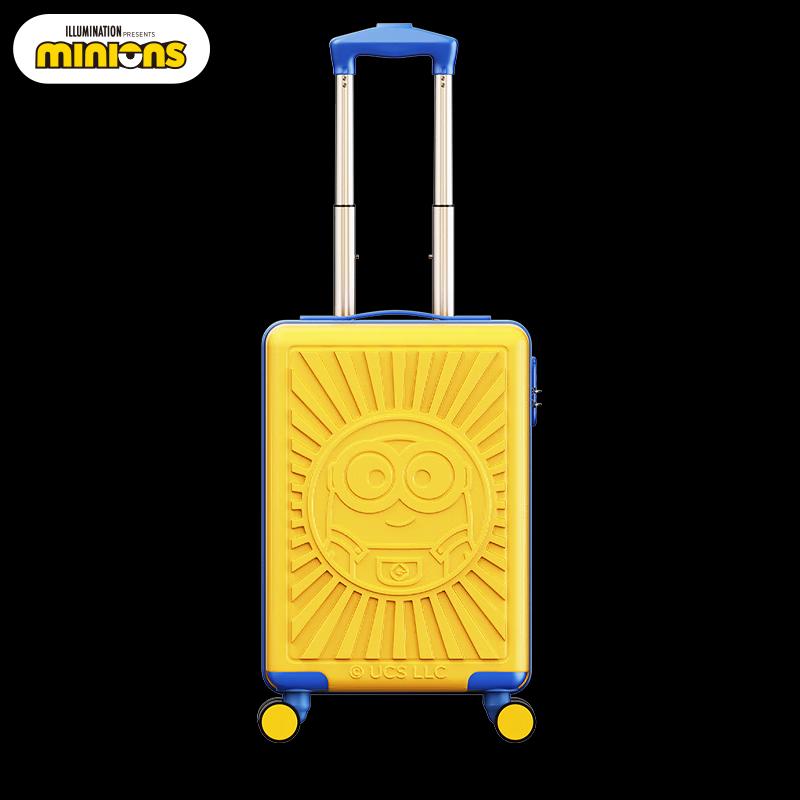 Minions Big Eye Banana Series 20-inch Embossed Luggage