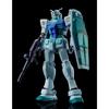 45-летие Gundam HG 1144 RX-78-2 Gundam Земной цвет