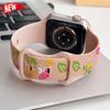 Милый цветной ремешок из мягкого силикона с цветами для Apple Watch 42 мм 46 мм 44 40 мм 49 45 38 41 мм, тонкий ремешок для iwatch 10 9 8 SE 7 6 5
