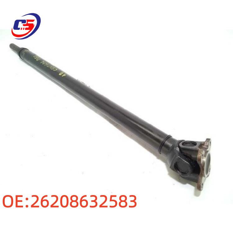 Высококачественный карданный вал, совместимый с BMW G30/G01 26208632583