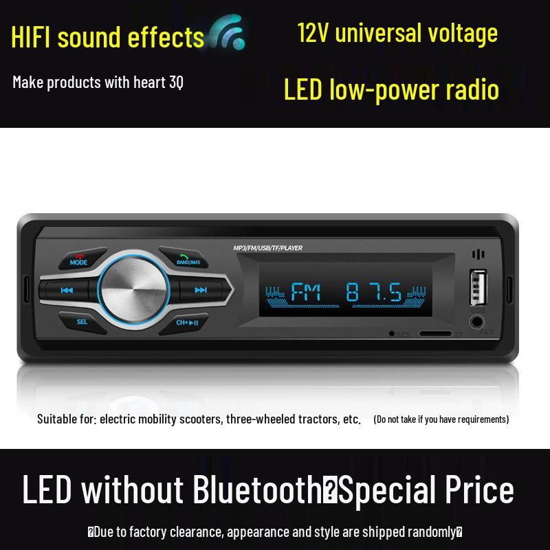 Умная автомагнитола Bluetooth с голосовым управлением для автомобилей/грузовиков