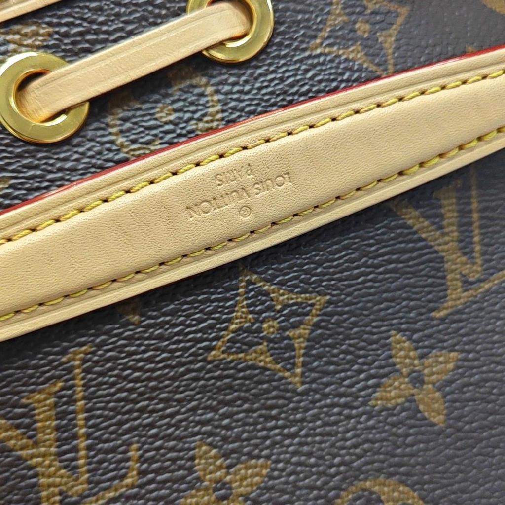[Pre-Owned] Louis Vuitton Nano Noé 'Brown Monogram Canvas' - Excellent #1UBCGUT