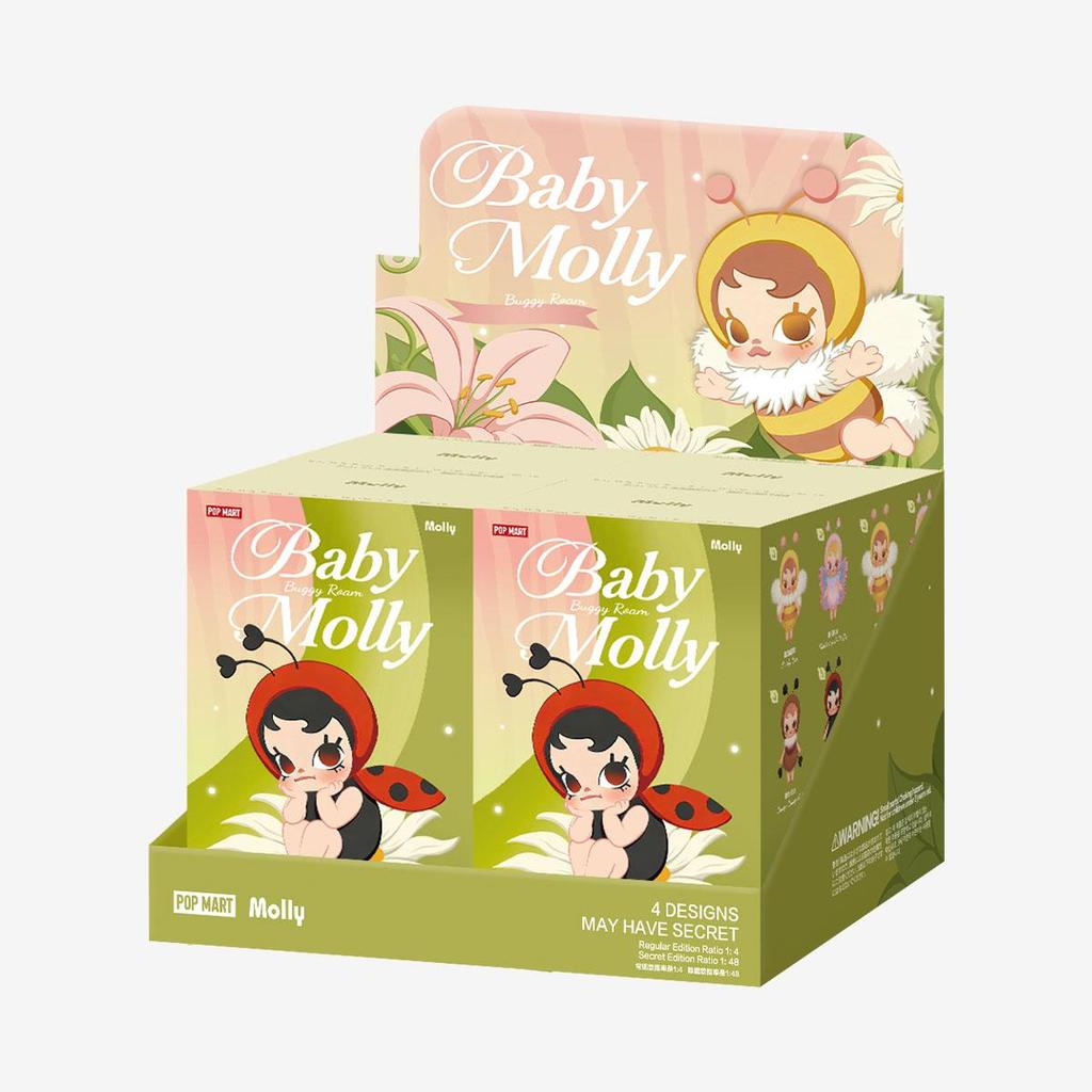 POP MART Детская коляска Molly Серия Roam - Виниловая плюшевая подвеска Blind Box