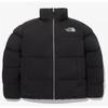 КУРТКА ПУХОВАЯ North Face SuperFlex Rds МУЖСКАЯ Nj1dq79a BCEF
