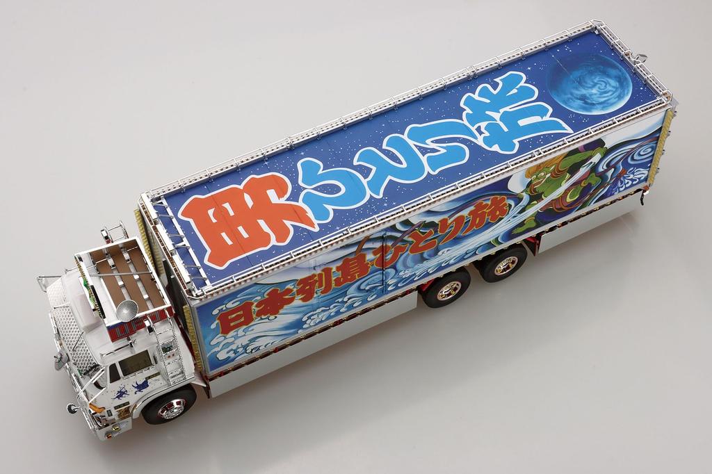 AOSHIMA Truck Yaro Series Ichibanboshi Assault Ichibanboshi Пластиковая модель 1/32 № 3