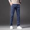 Мужские классические эластичные узкие прямые джинсы Xintang - удобные повседневные деловые брюки