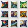 Abstract Tree Painting Pattern Decorative Pillowcase Car Sofa Square Cushion Pillowcase