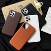 Suitable for Apple Phone Case 15promax, Half-pack with Lychee Pattern, IPhone14, Anti-drop 13, Full Pack 12, Simple 11 Sets