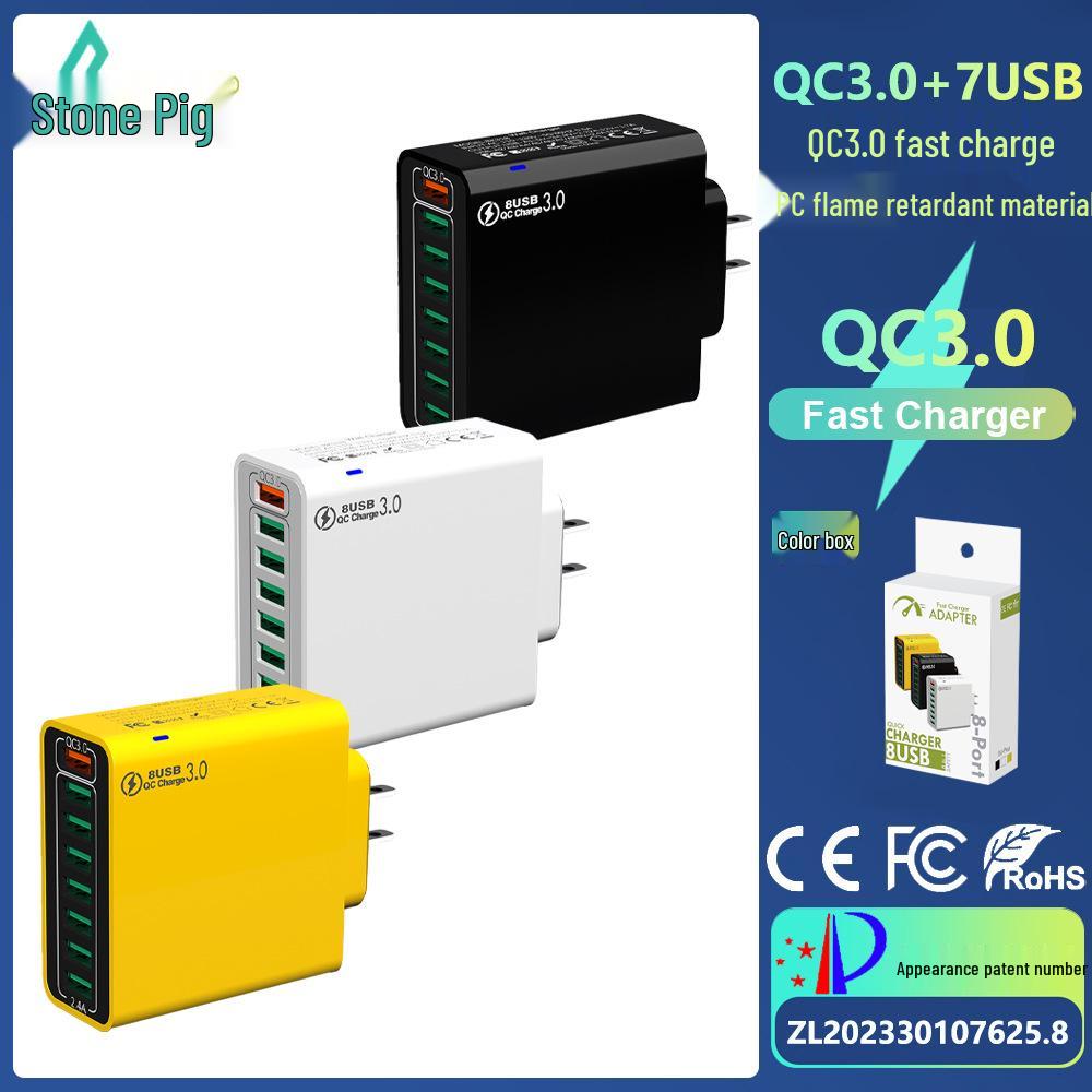 QC3.0 8-Port 30W Multi-USB High-Power Fast Charger (US/EU/Korean Specs)