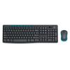 Logitech Беспроводной комплект клавиатуры и мыши MK275