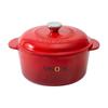 VISIONE Corning Классическая серия 22 см Чугунный горшок с красной эмалью