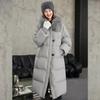 Bai Lu Yu Elegant Fur Collar Long Down Jacket