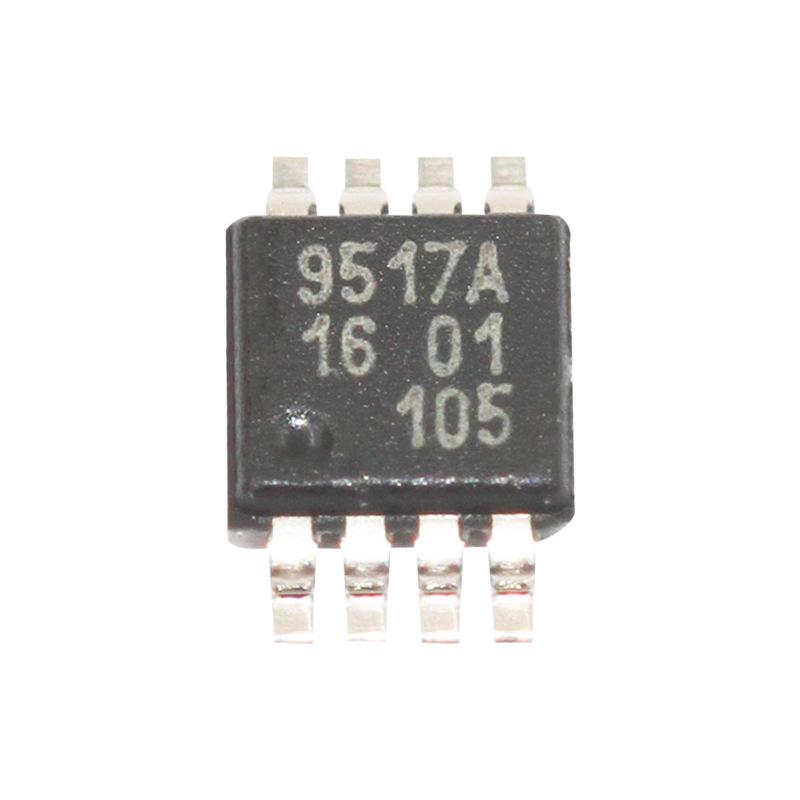 PCA9517ADP MSOP8 Логический чип Буфер сигналов Интерфейсный IC