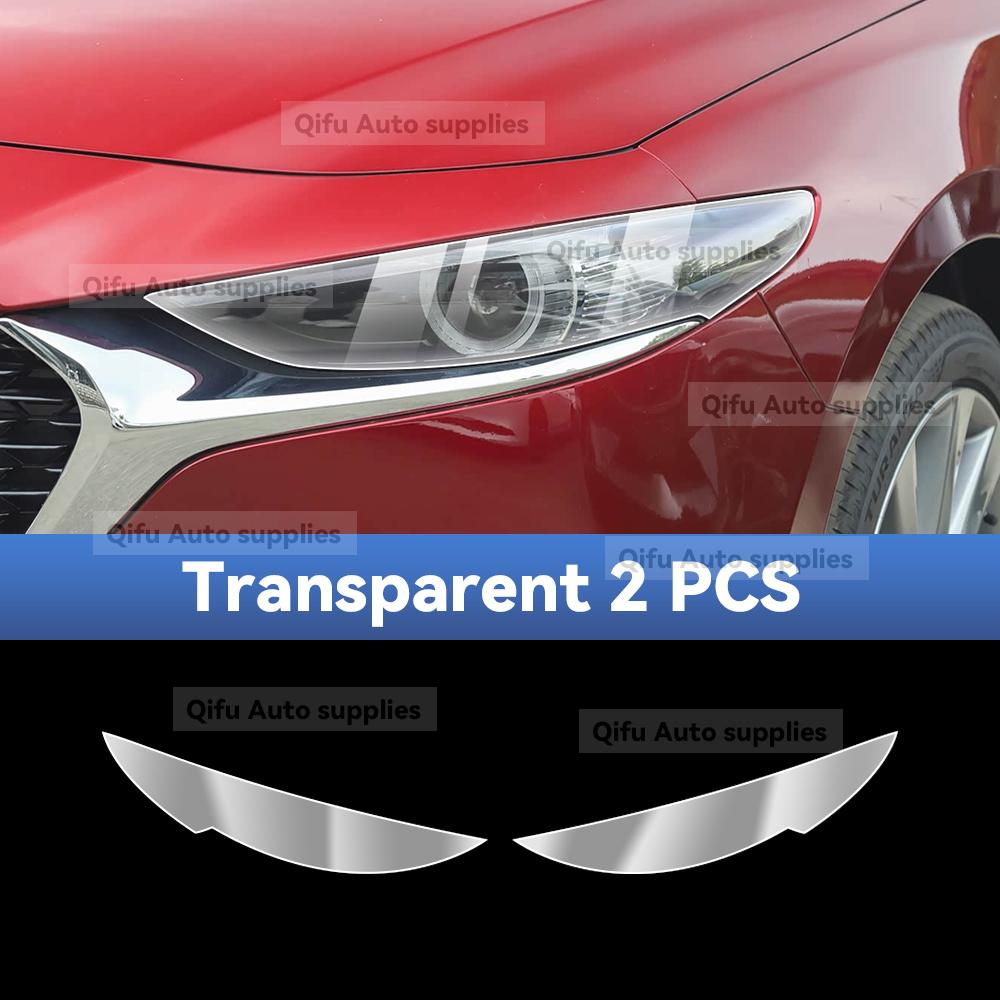 For MAZDA 3 -2025 TPU Headlight Anti-Scratch Smoke Black Transparent Modification Color Changing Protective Film
