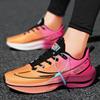 High-quality Running Shoes for Men and Women, the Same Style, Comfortable Soft Sole, High Elastic, Breathable and Shock-absorbing