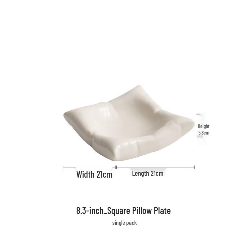 VAKADA Ceramic Square Pillow Plate