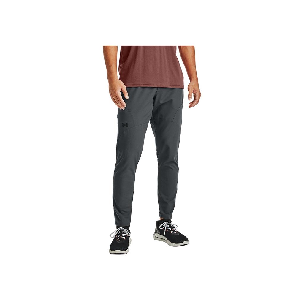 Under Armour Тренировочные спортивные брюки мужские низ персиково-серый 1352028-012