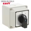 Универсальный поворотный переключатель LW26-20 C02/1 220В ВКЛ ВЫКЛ 2 положения с огнестойким и водонепроницаемым внешним корпусом для дома