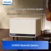 Ретро настольная Bluetooth-колонка Philips TAS6500