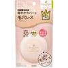 Pore Face Craftsman Sana Pore Face Craftsman Fit Skin Bb Powder Tokiwa Pharmaceutical