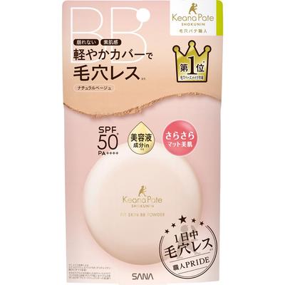 Pore Face Craftsman Sana Pore Face Craftsman Fit Skin Bb Powder Tokiwa Pharmaceutical