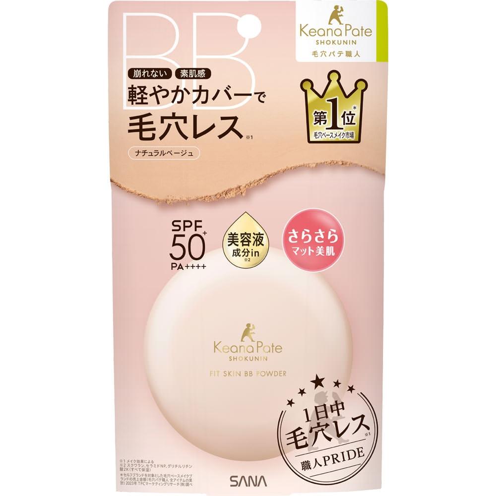 Pore Face Craftsman Sana Pore Face Craftsman Fit Skin Bb Powder Tokiwa Pharmaceutical