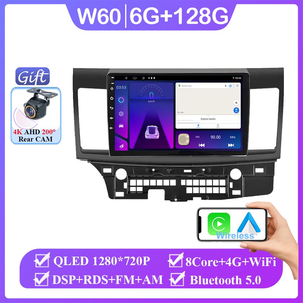 Android 14 автомобильный DVD для Mitsubishi Lancer 10 CY 2007-2017 стерео головное устройство сенсорный экран GPS 4G мультимедийный проигрыватель без 2din DVD 7862