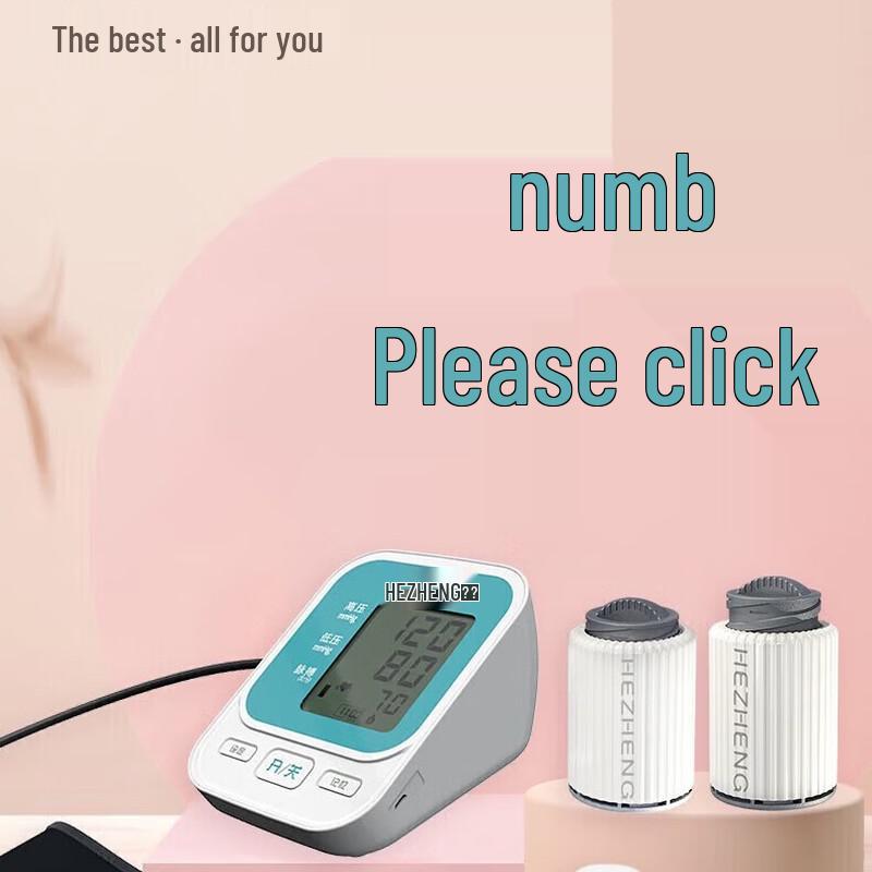 HEZHENG Монитор артериального давления и набор для моксотерапии