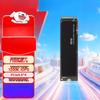 Youhechuangjia M.2 SSD