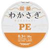TORAY PE Line Ginrin Wakasagi PE 30m Orange No. 0.3 2.1kg
